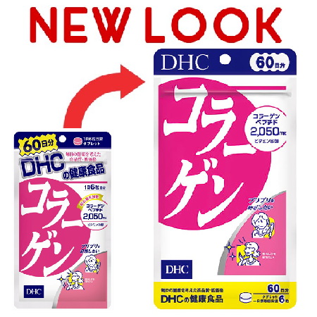 DHC Collagen สำหรับ 60 วัน.